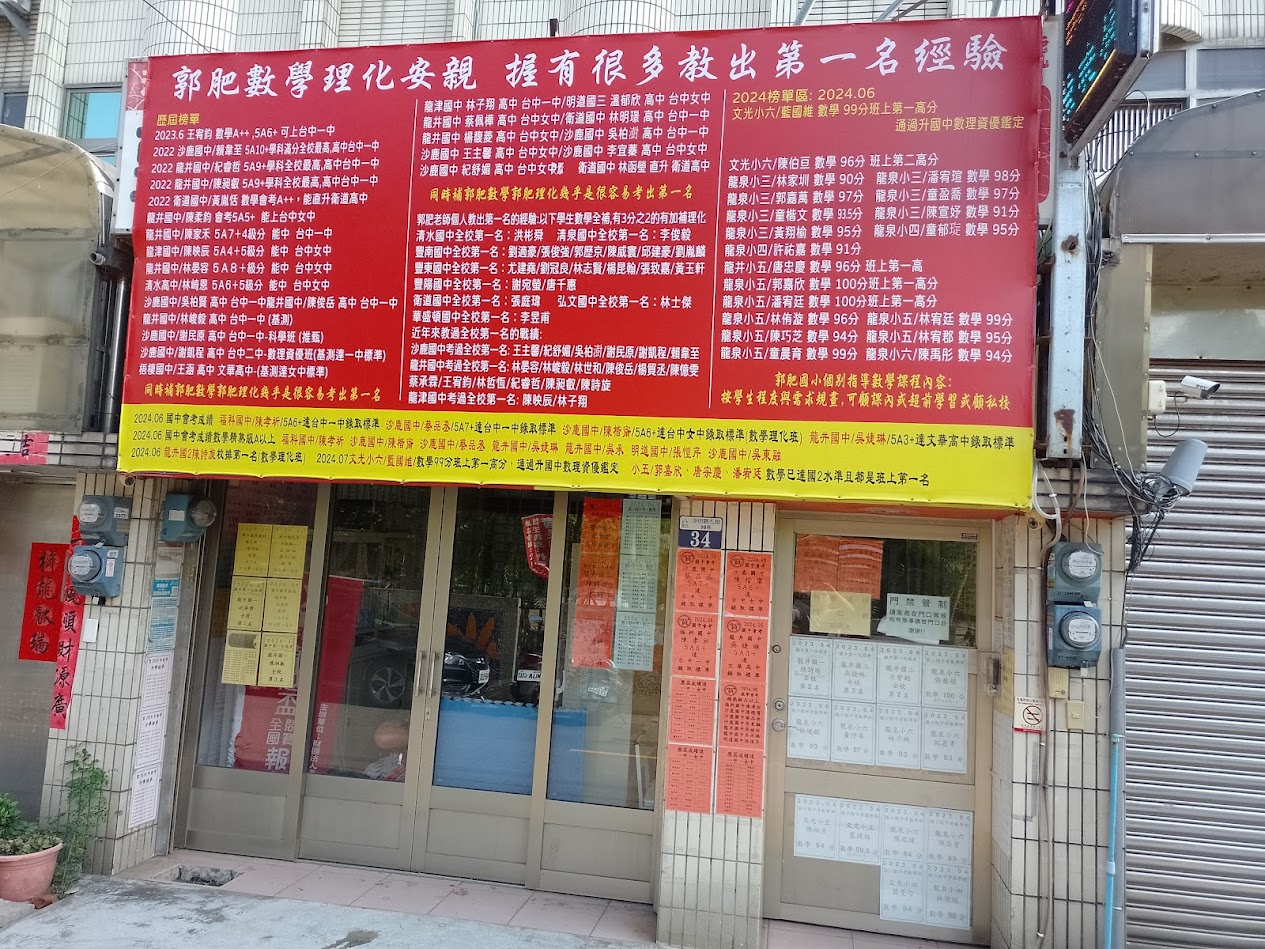 補充圖片